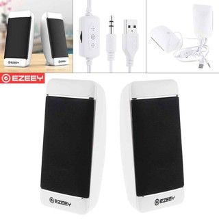 portable multimedia speakers