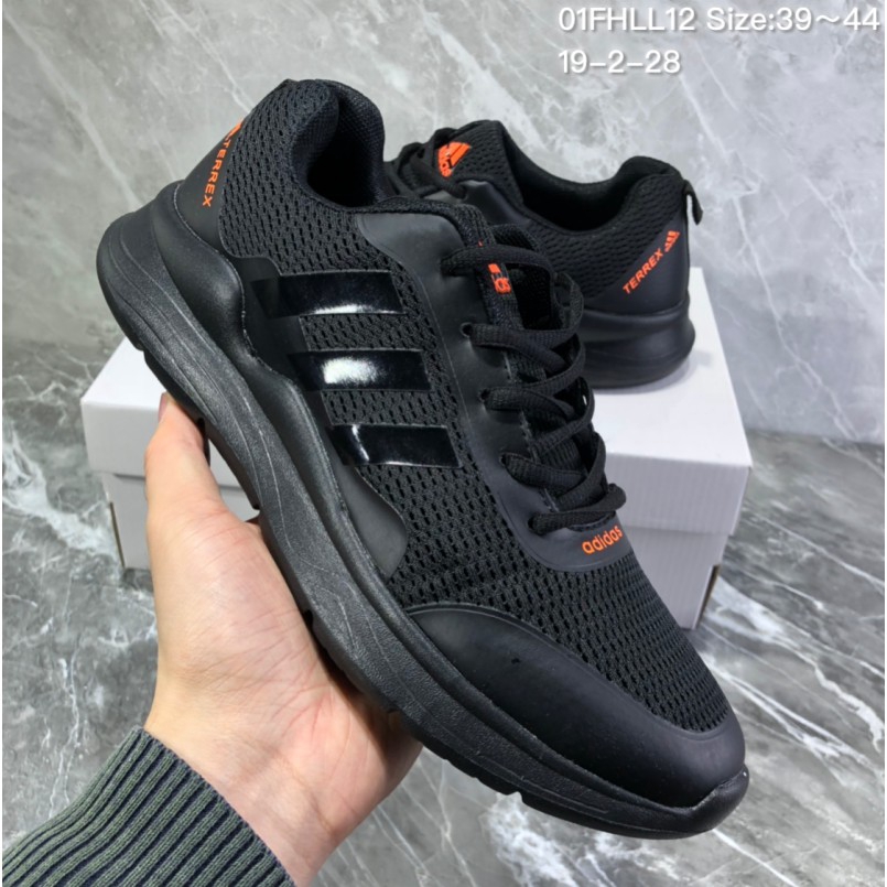 adidas neo terrex