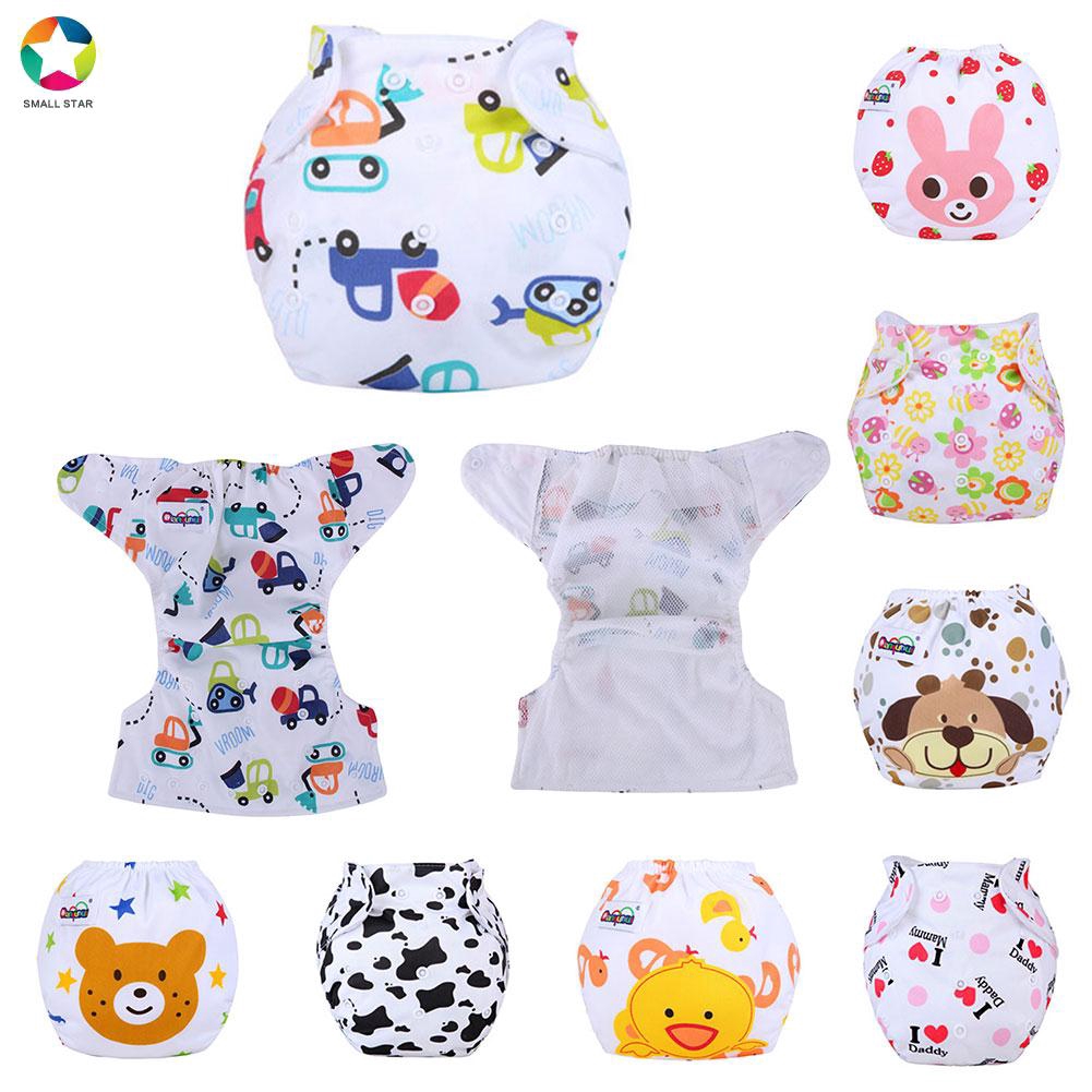 Cathy Baby Boys Girls Cloth Diaper Reusable Washable Pocket Nappies 1 Insert