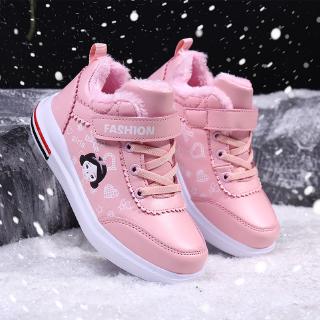 fur lined tennis shoes