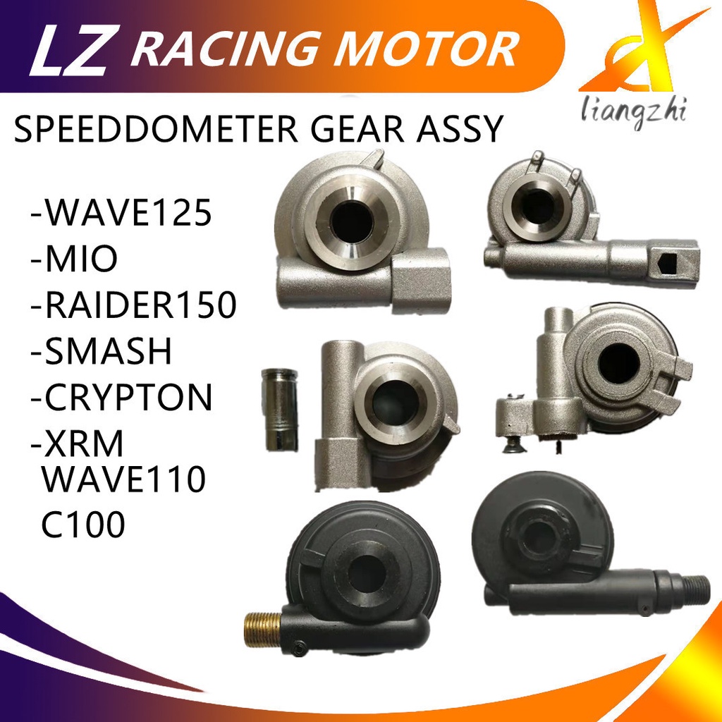 MOTOCCYLE PARTS SPEEDOMETER GEAR ASSY FOR XRM, WAVE, SMASH, CRYPTON ETC
