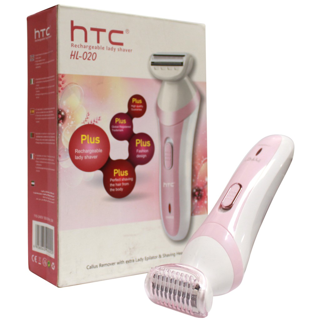 htc lady shaver