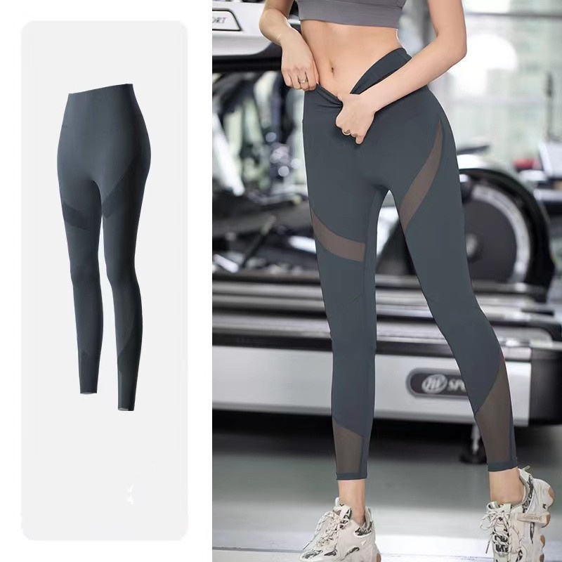 Yoga Pants Shopee