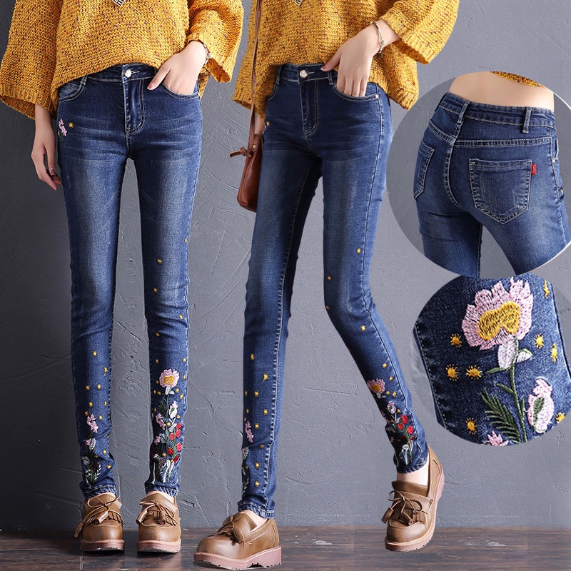 high waisted embroidered skinny jeans