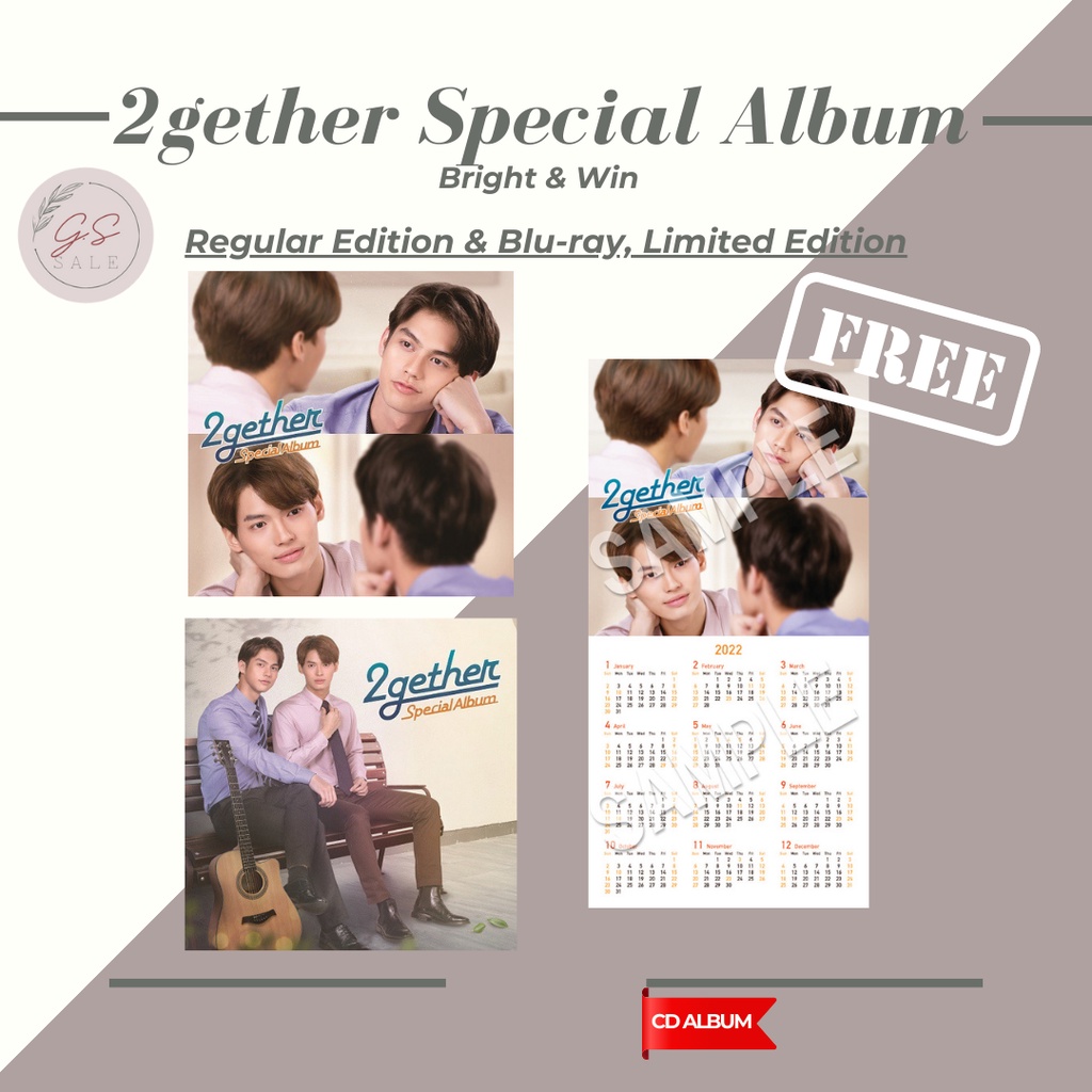 ブライトウイン2gather Special Album 来日記念盤