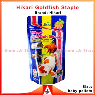 eJr Store - Hikari Goldfish Staple Floating Baby Pellets/100g) by Kyorin, Japan