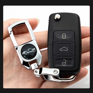 Simple Fashion Style Car Logo Key Fob Key Chain Metal Heavy Duty Car Keychain for Car or Motorcycle #3
