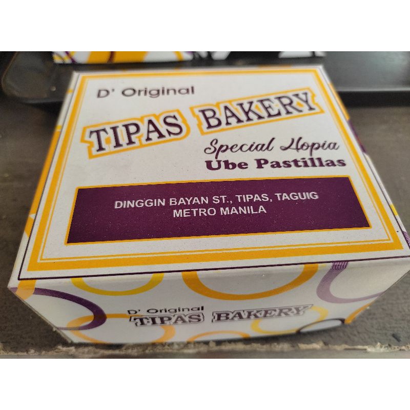 Tipas Hopia UBE Pastillas 10pcs per box Basta Hopia sa Tipas yan! D