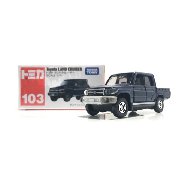 tomica land cruiser