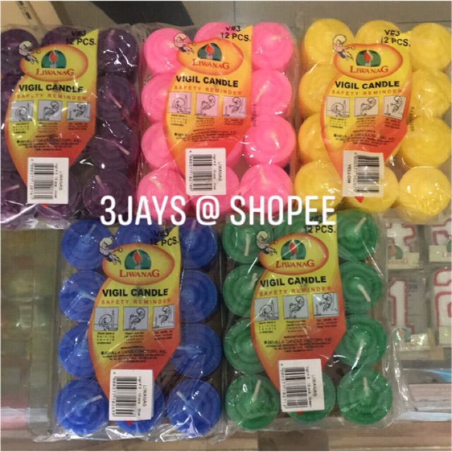 Liwanag Vigil Candle V#3 REGULAR COLORS- 12 pcs per pack | Shopee ...