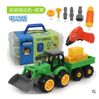 tractor toy with screwdriver