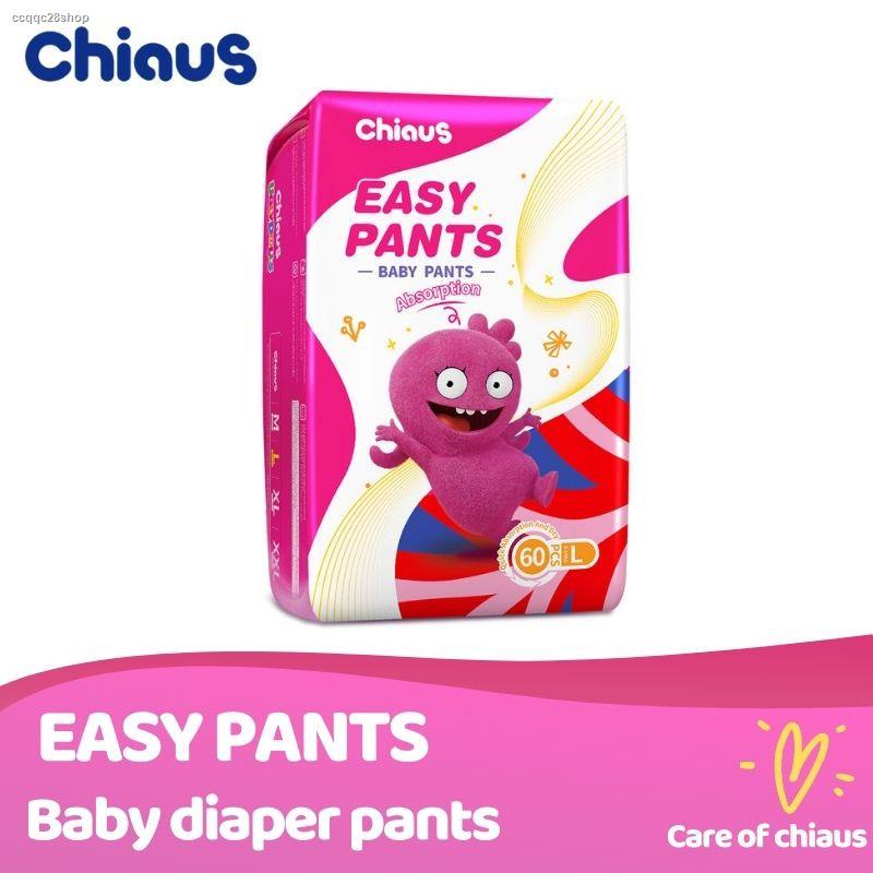 Chiaus Baby Diaper Pants Easy Disposable Diapers L size 60 pcs Shopee