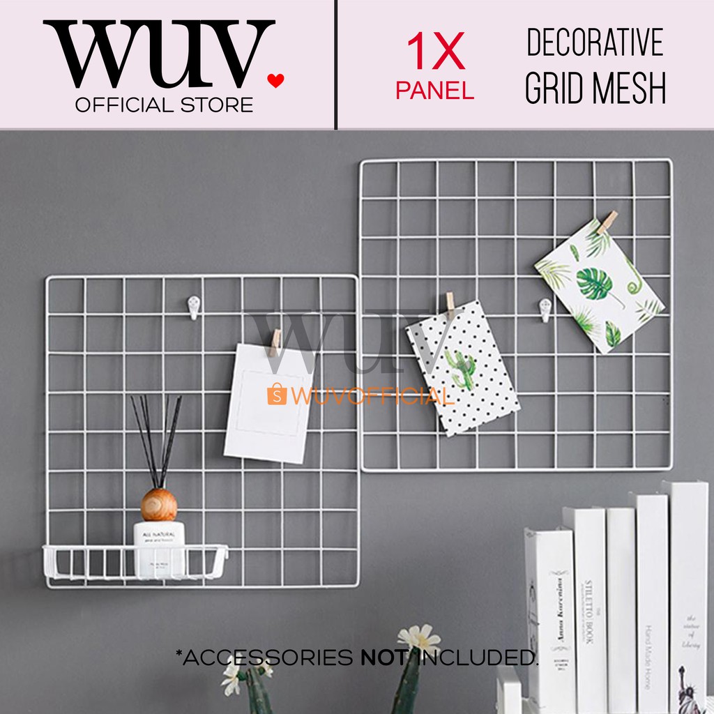 Grid Panels Decorative Mesh Wall Decor 13.8in x 13.8in (35cm x