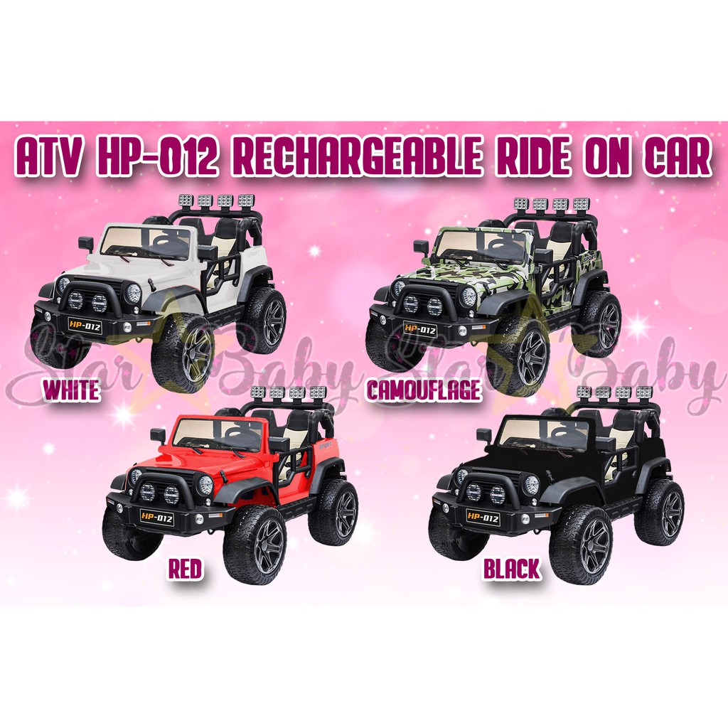 ride on toy car 2 seater
