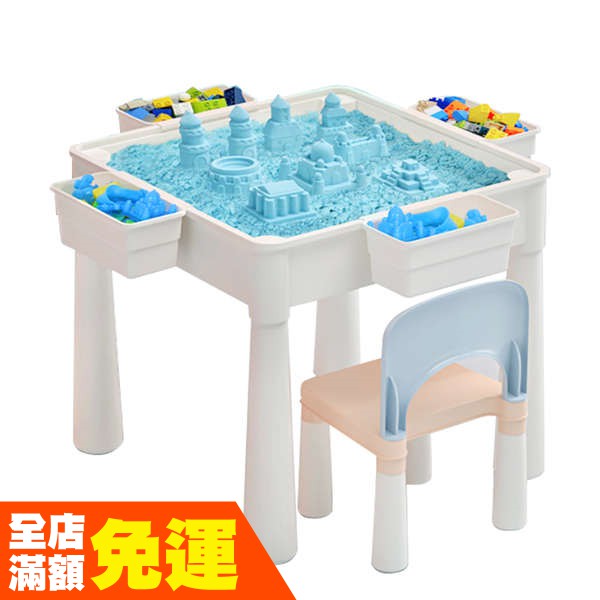 magic sand table