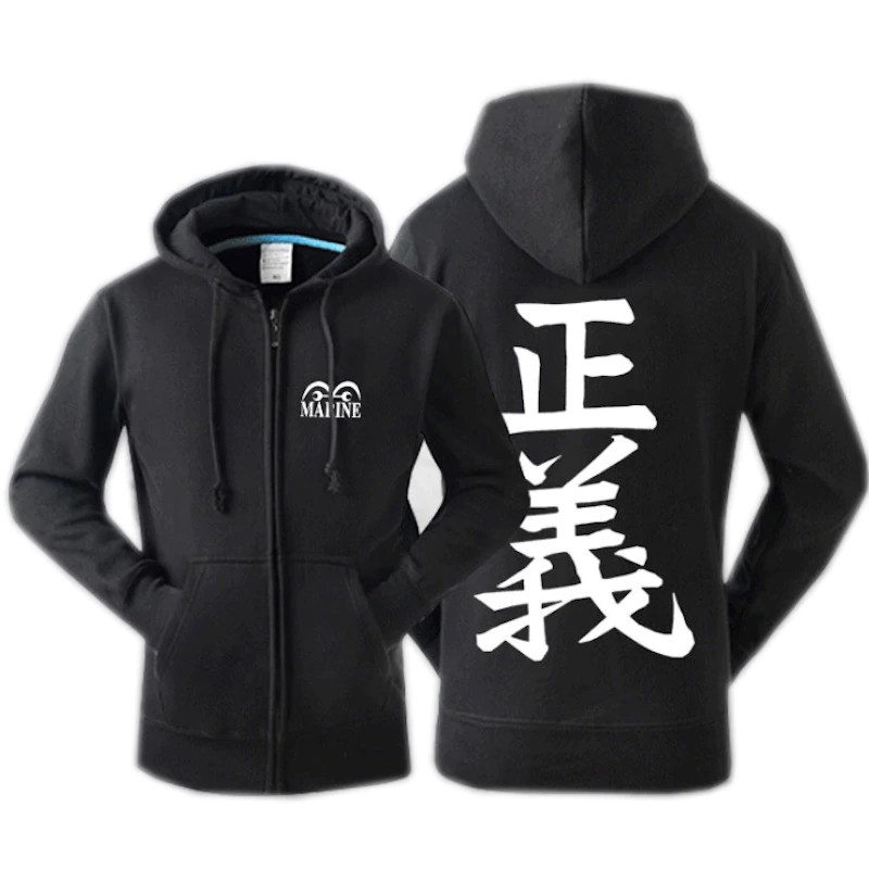 One Piece Cosplay Hoodie Marine Justice Coat Long Sleeve Jacket Unise Streetwear Hoodies And Sweatshirts Overcoat Shopee Philippines