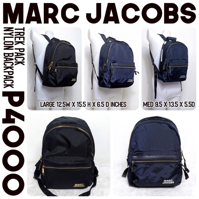 marc jacobs trek pack large backpack