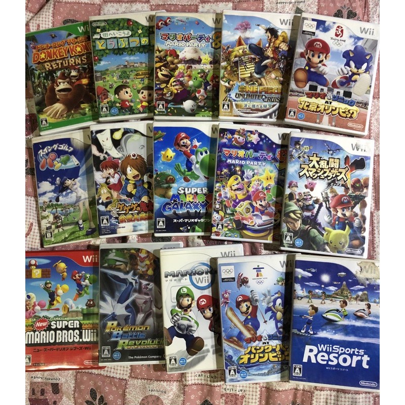 wii cd games