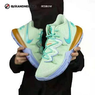 spongebob curry shoes