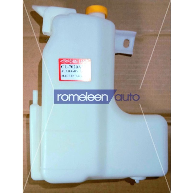 Nissan Frontier 19982007 Coolant tank reservoir Shopee Philippines