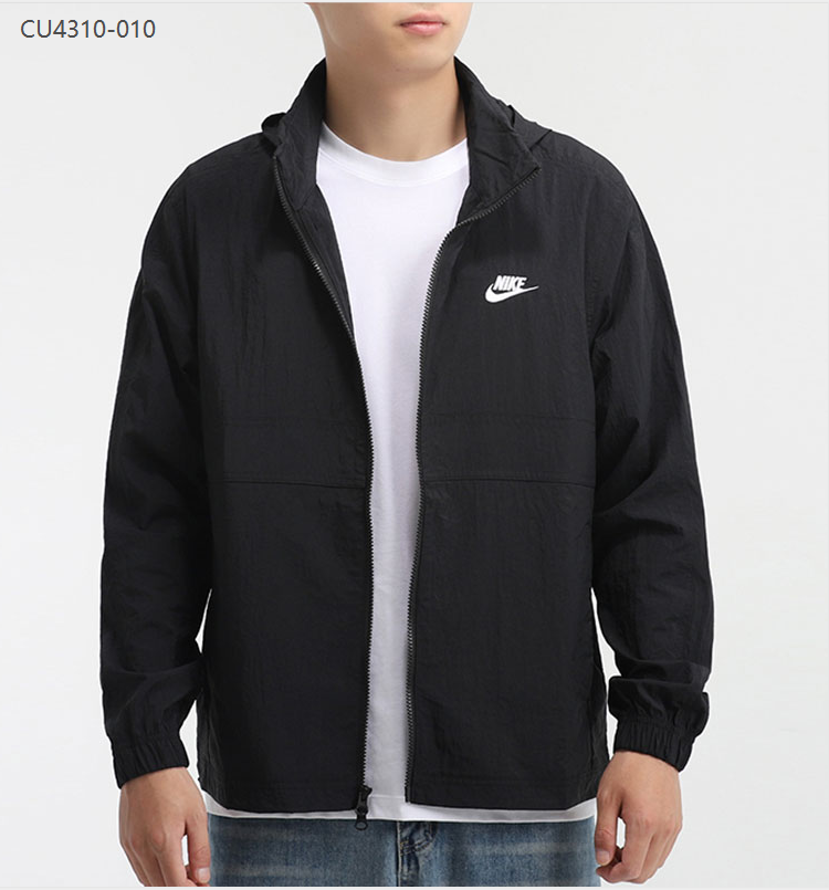 woven nike jacket