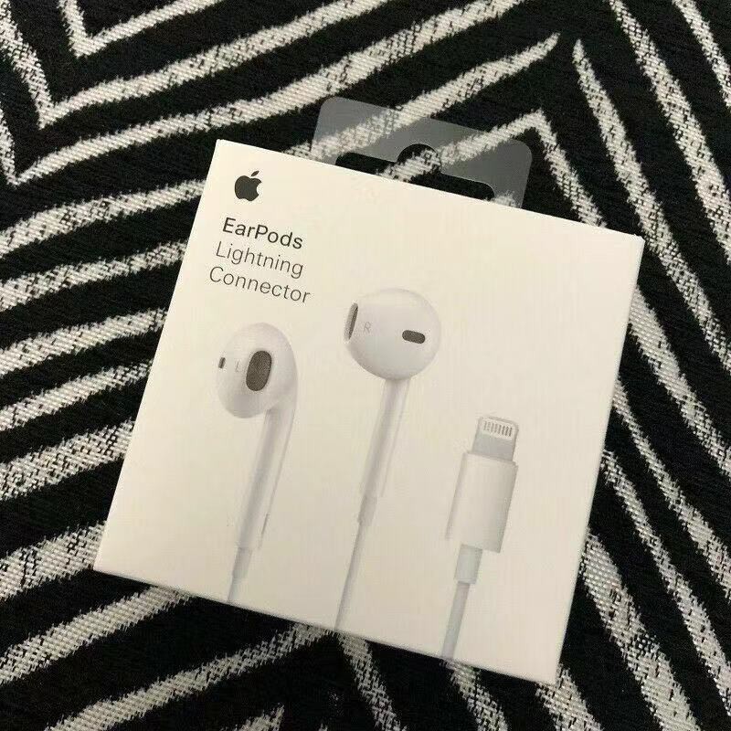 Lightning Connector Apple Earphones Shopee Jual Kabel Lightning Ke