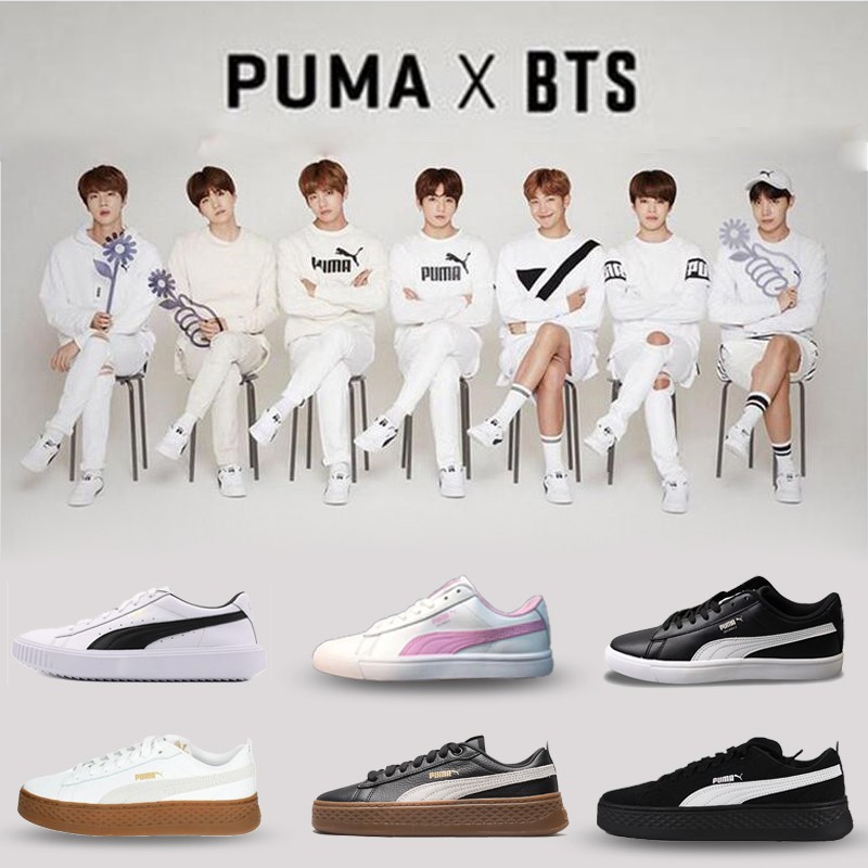 puma shop korea