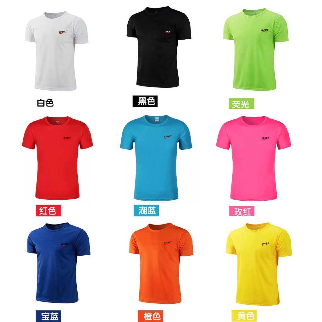 dri fit shirt design