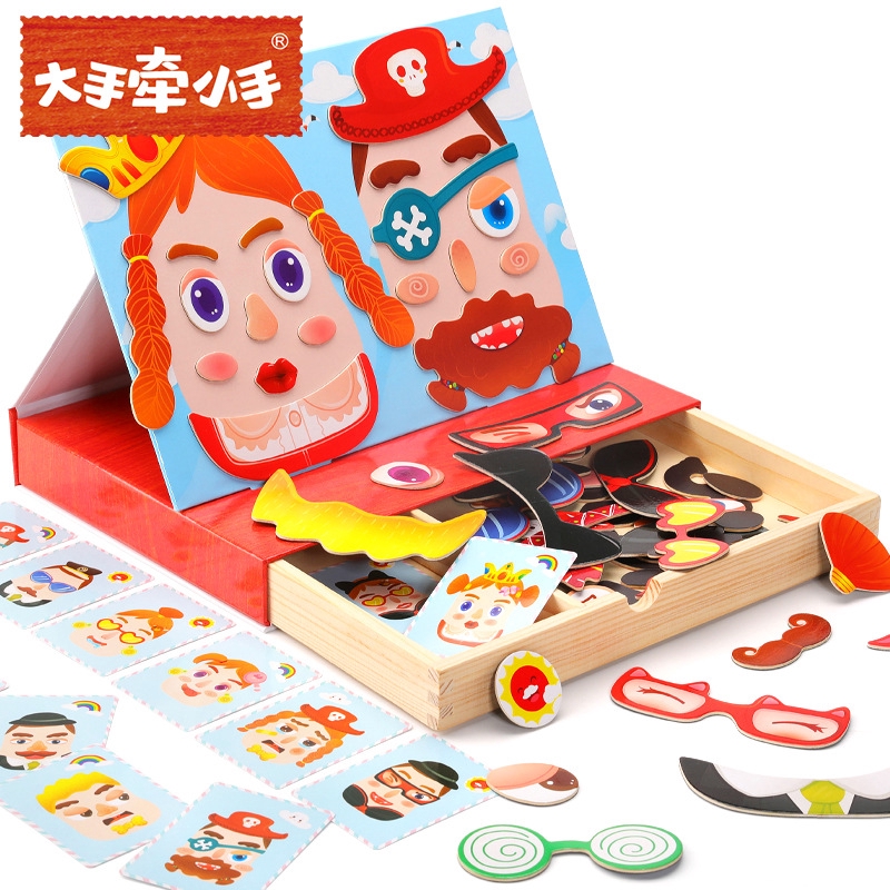 one step ahead toys