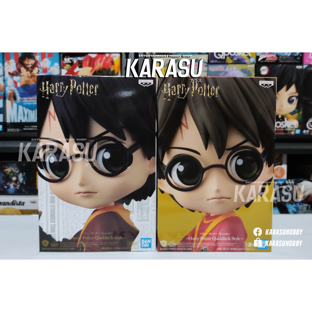 Qposket Harry Potter Severus Snape Fantastic Beasts Newt Scamander Shopee Philippines