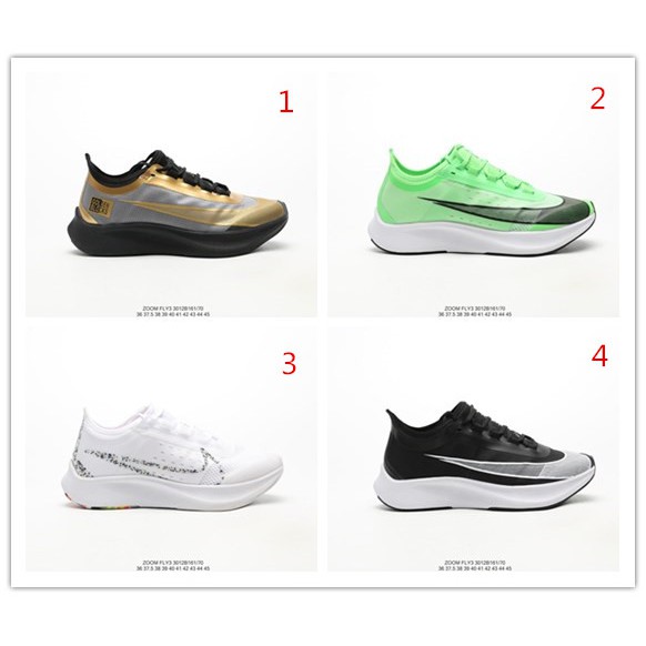 nike zoom fly 3 2019