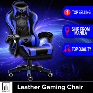 Home Zania Leather Gaming Chair With Footrest Ergonomic Computer Chair High FREE Massage Pillow