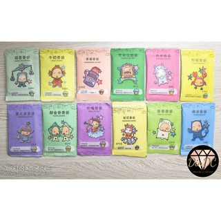 Bag or closet fragrance perfume sachet in 13 scents #2