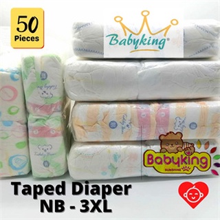 KingBaby Shop 50PCS Korean Baby 100%Cotton Diaper And Disposable Diapers