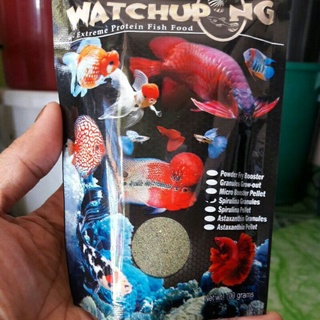 watchupong spirulina granules 100g
