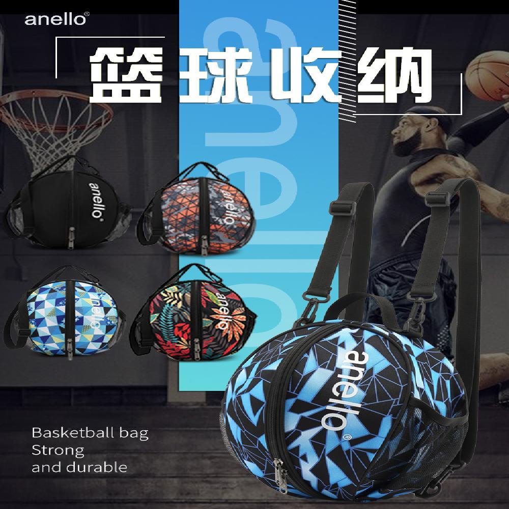 Basketball Football Mesh Bag Ball Carry Net Bag Soccer Training A1V8 L2Q3 