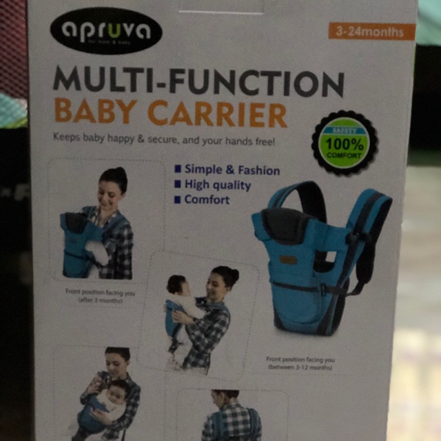 apruva baby carrier