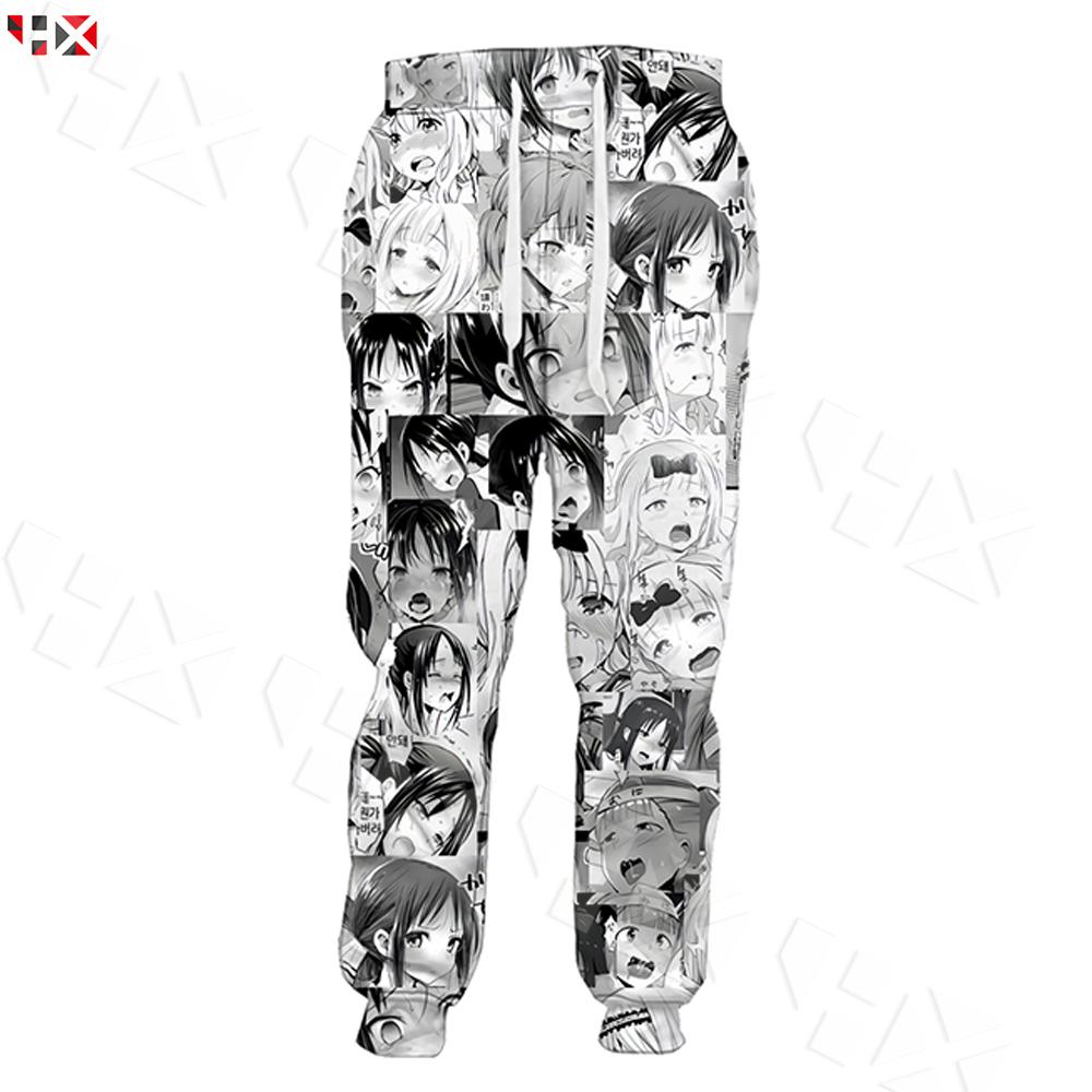 sweatpants anime