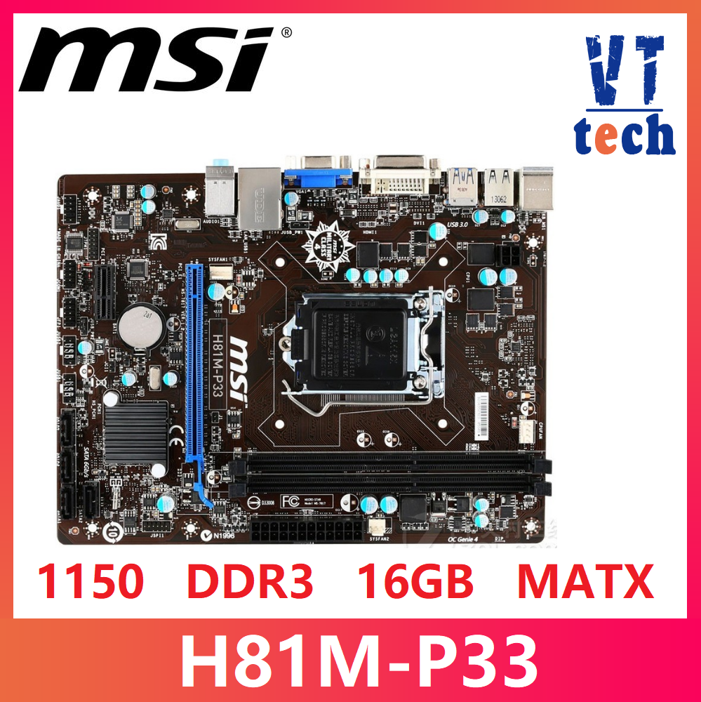 MSI H81MP33 Desktop Motherboard H81 Socket LGA 1150 i3 i5 i7 DDR3 16G MicroATX UEFI BIOS