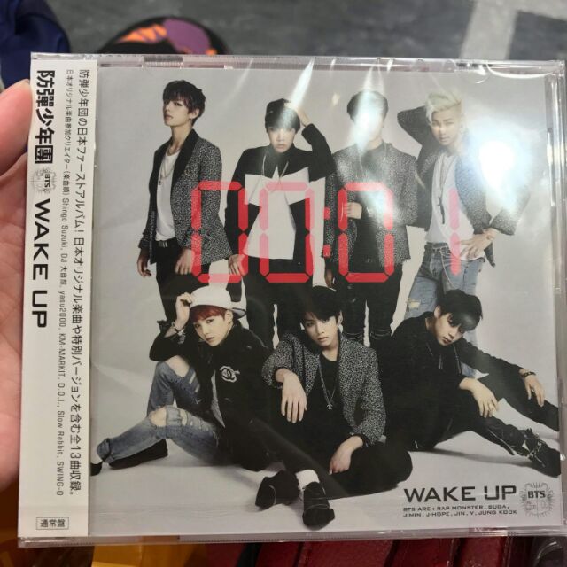 Sealed Bts Wake Up Album Shopee Philippines