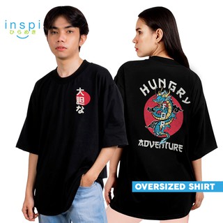INSPI Hungry For Adventure Oversized Tshirt for Men Korean Top T Shirt Plus Size Tops for Women
