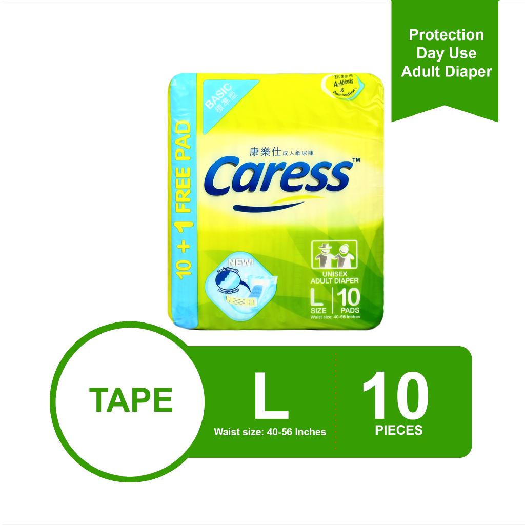 JS Unitrade Adult Care, Online Shop | Shopee Philippines