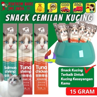 Peien Pet Snack 15 Gr Creamy Cat Treats Premium Paint Snack Cat Food Liquid Cat Equivalent To Meo Creamy Bio Creamy Cat Fatter Strip 15gram FEZONE