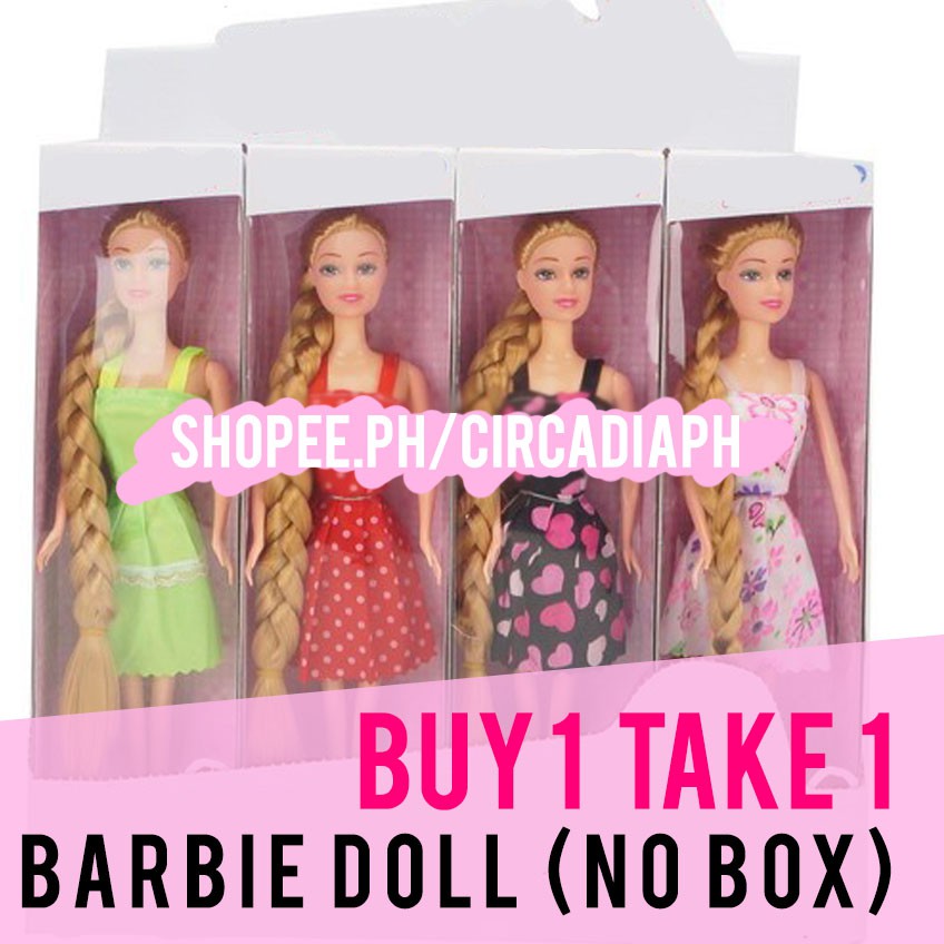 barbie where to buy