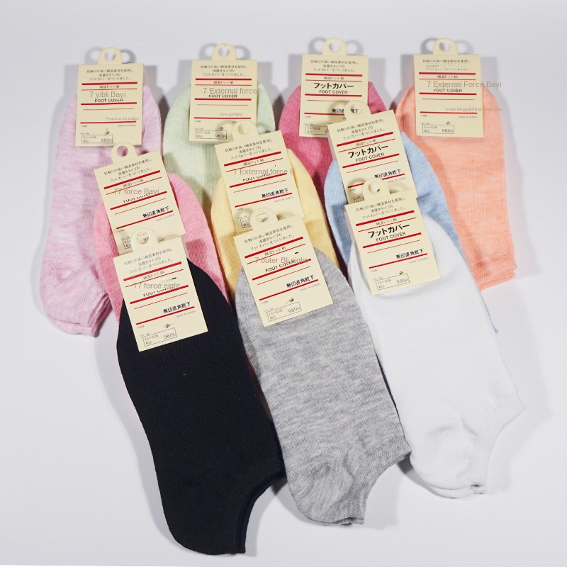 Sokks mga kababaihan solid kulay na hindi nakikitang bangka ng mga