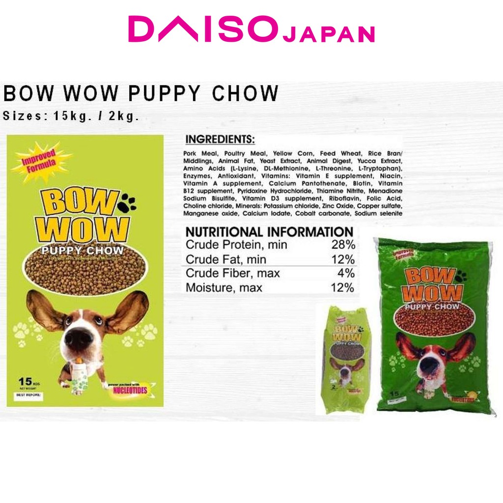 Bow Wow Dog Food Puppy Chow 2 Kg 