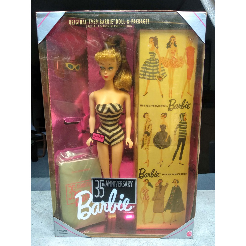 original 1959 barbie doll and package 35th anniversary