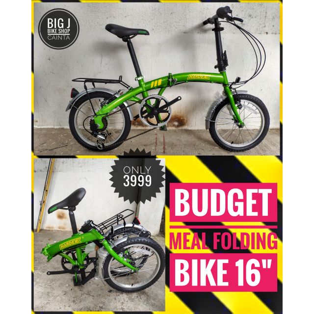 folding bike price