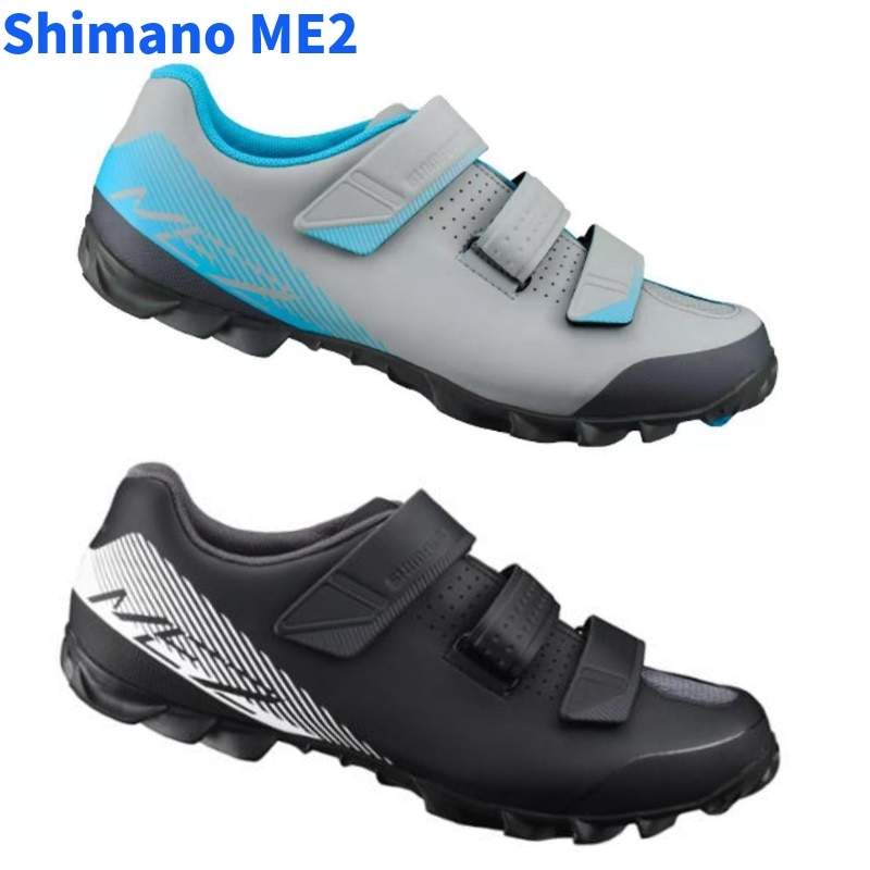 Shimano ME2 ME200 Black / White - SPD Shoes 