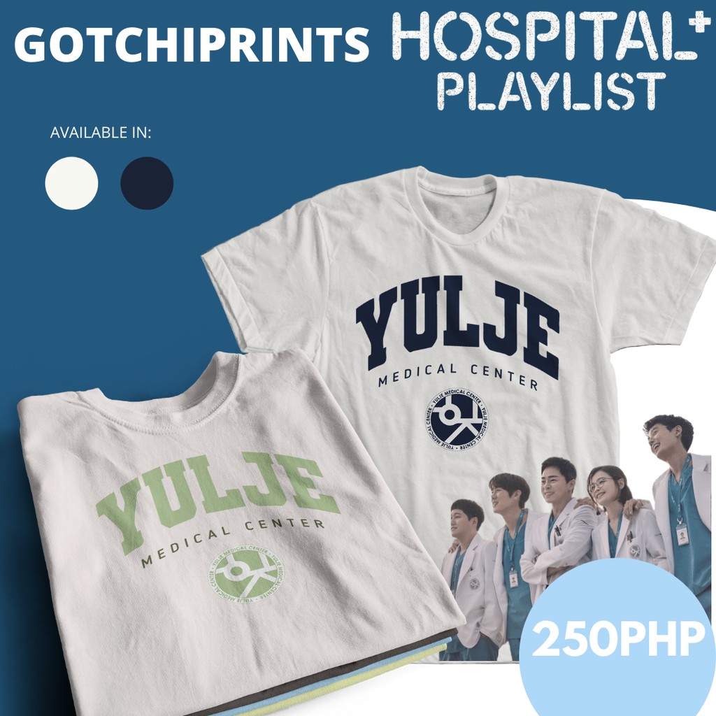 Hospital Playlist Shirt Kdrama Merchandise Shopee Philippines